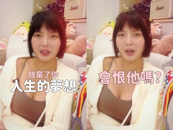 ▲▼黃沐妍帶著腹中寶寶跑完3場馬拉松。（圖／翻攝自IG／tystarpiggggg）