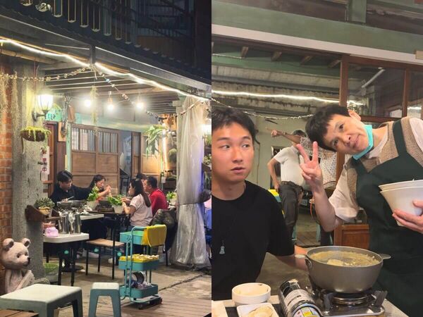 ▲▼嘉義5個超強景點一次收錄。（圖／ReadyGo提供）