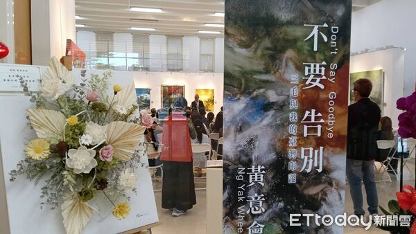 ▲▼             。（圖／記者白珈陽攝）