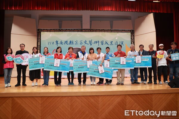 ▲客家文藝研習匯演，表揚伯公照護績優單位。（圖／南投縣政府提供）