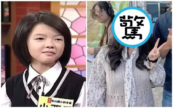 小西瓜過去在《百萬小學堂》擁有超高人氣，如今她已是林口長庚的中醫師。（翻攝網路照片、葉元之臉書）