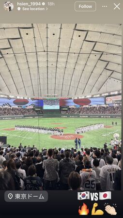 ▲統一外野三帥赴日旅遊。（圖／截圖自陳傑憲IG）