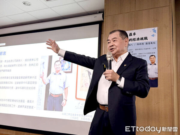 ▲暨大舉辦「關稅、匯率衝擊下的經濟挑戰」專題講座，邀請講座教授陳明德蒞校演講。（圖／國立暨南國際大學提供）