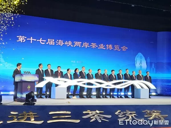 ▲▼第十七屆茶博會開幕，國民黨立委陳玉珍、南平市委書記袁超洪、海協會常務副會長龍明彪出席。（圖／記者陳冠宇攝）