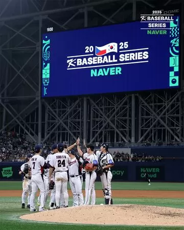 ▲韓國國家隊。（圖／截自KBO官方社群）