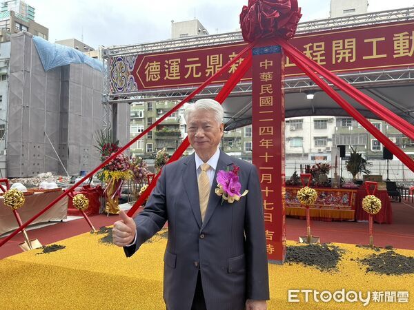 ▲▼        得運建設     。（圖／記者項瀚攝）