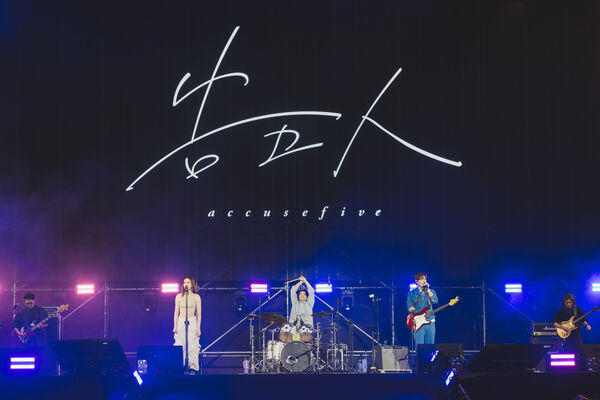 ▲▼ 告五人把演唱會誠意搬到音樂節現場。（圖／KLIVE、混血兒娛樂提供）