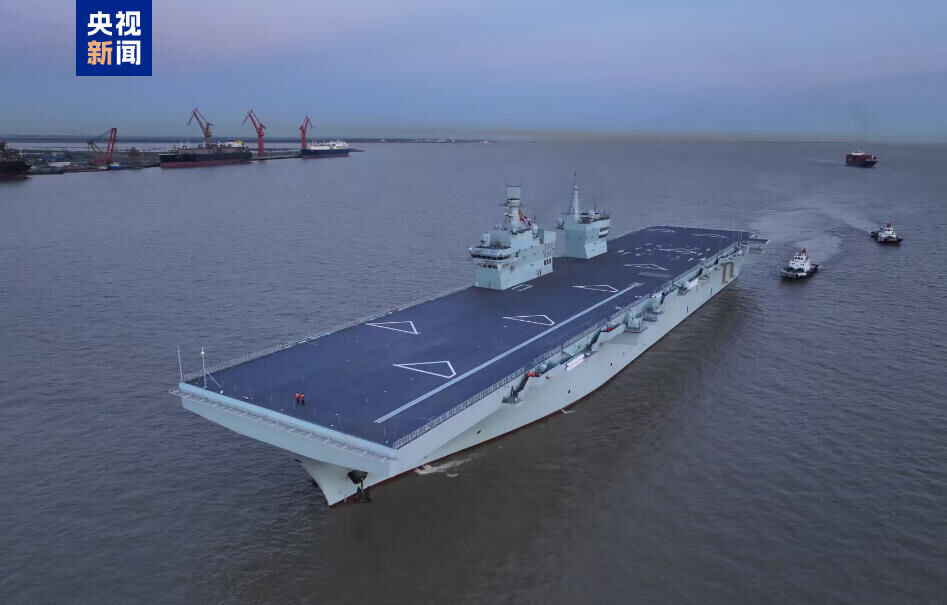 陸076兩棲攻擊艦完成首次海試 與「福建艦」同樣配備電磁彈射