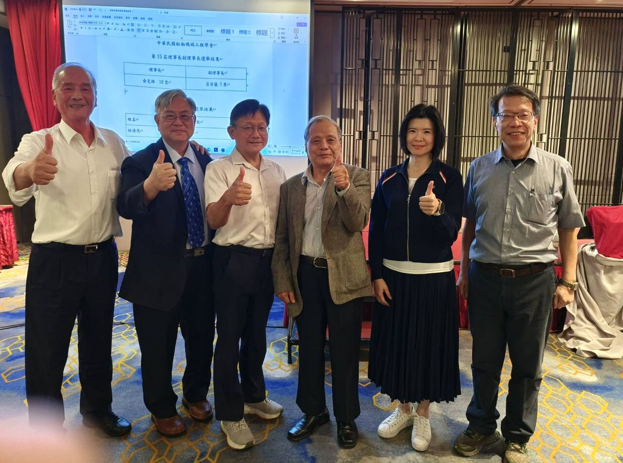 船舶機械工程學會改選 高雄科技大學副校長余克維當選新任理事長