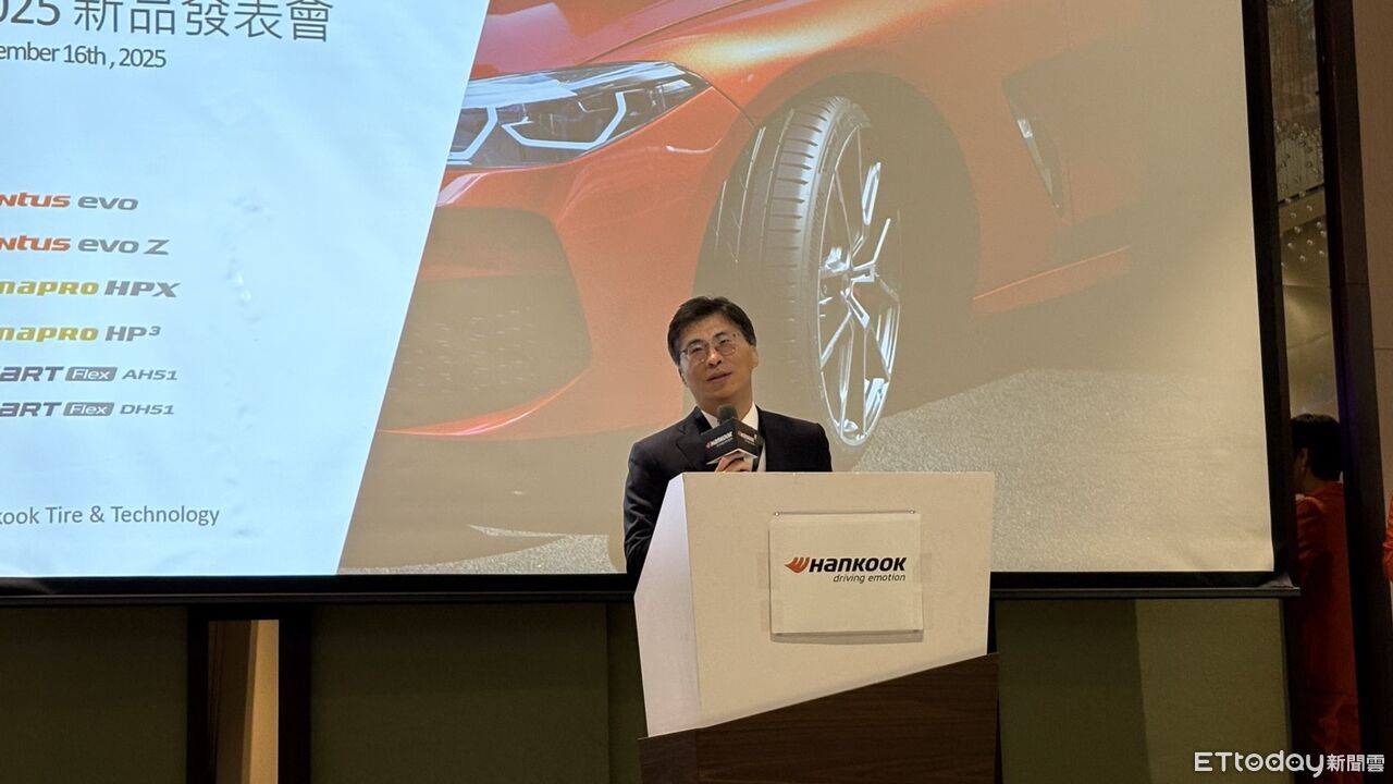 ▲韓國最大輪胎廠「韓泰在台發表6款新品」！性能＆休旅＆卡車通通有。（圖／記者張慶輝攝）