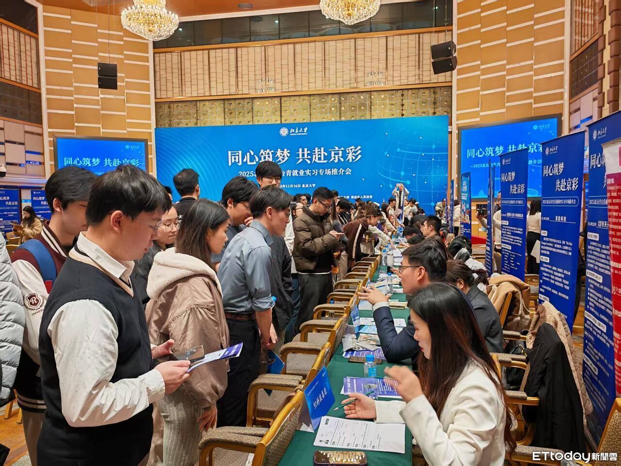 陸交控科技「首次」向台青徵才 公開百萬年薪「F1專列計畫」條件