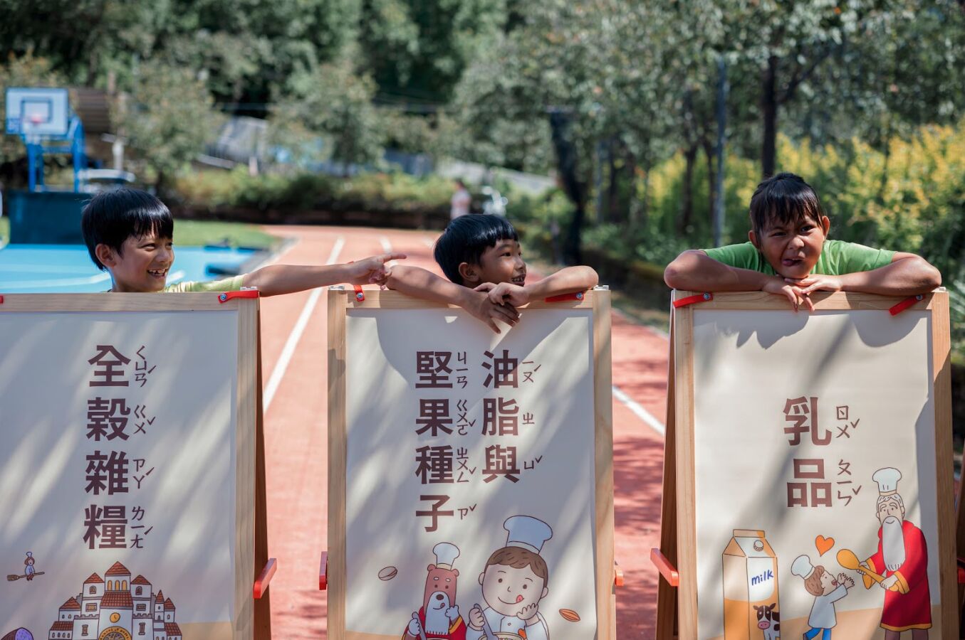 ▲▼      佳格       。（圖／佳格）