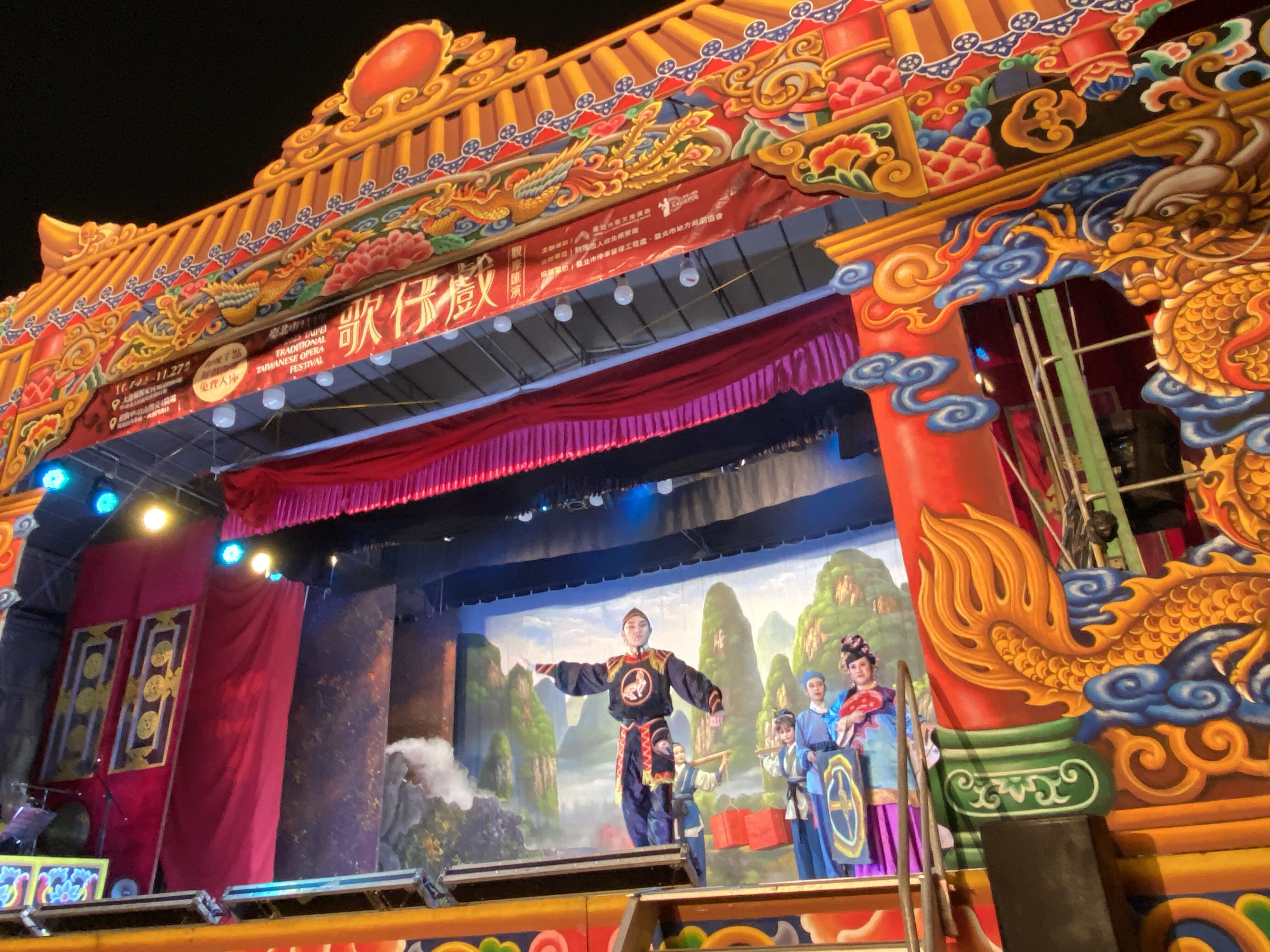 ▲▼ 歌仔戲,臺北活動,免費,藝文,演出,文化,傳承,親子,臺北市藝文推廣處。（圖／臺北市藝文推廣處提供）