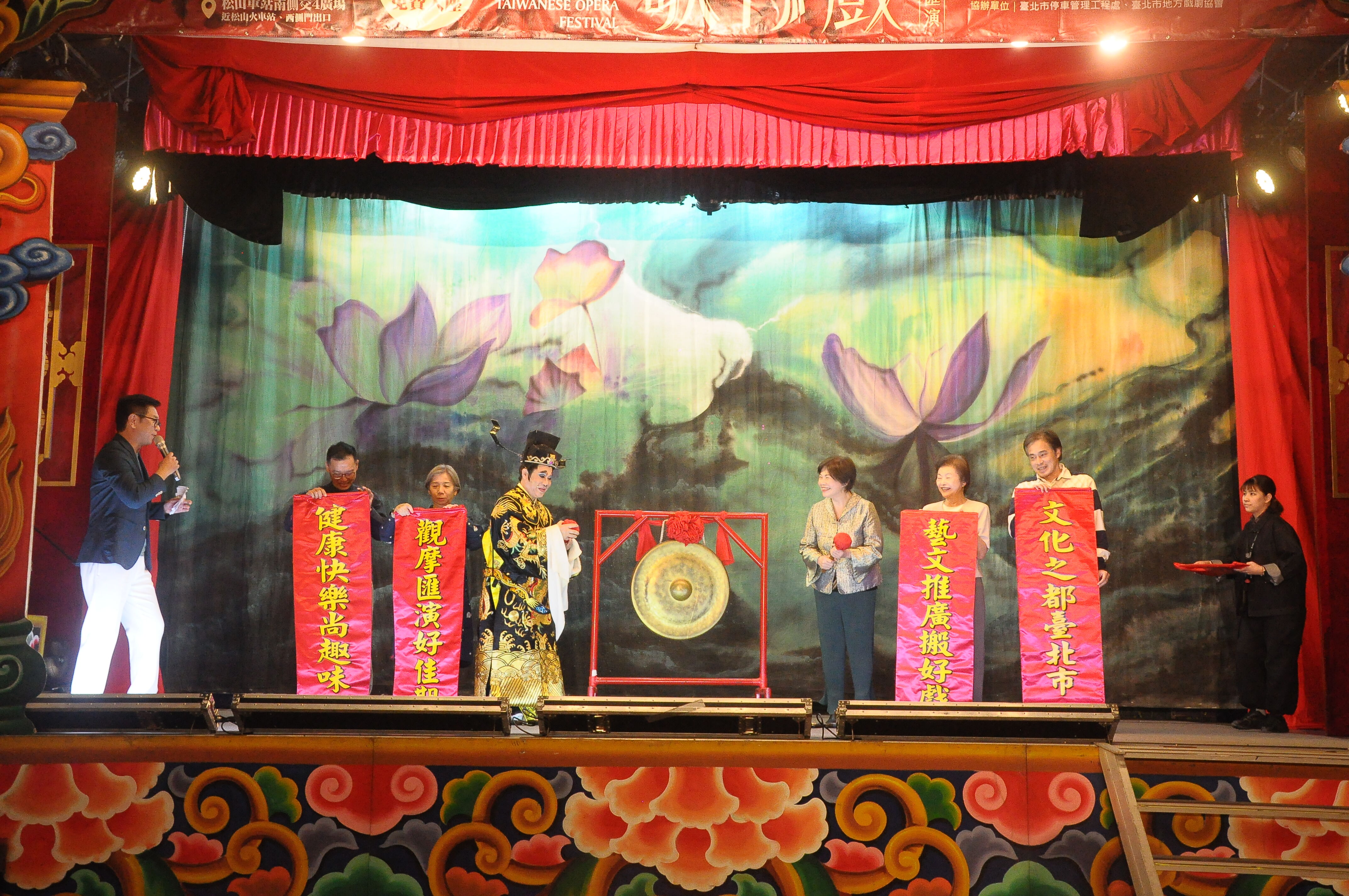 ▲▼ 歌仔戲,臺北活動,免費,藝文,演出,文化,傳承,親子,臺北市藝文推廣處。（圖／臺北市藝文推廣處提供）