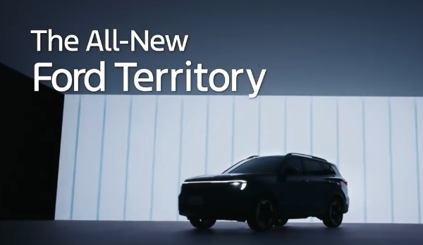 ▲台灣福特全新Territory休旅官宣現身！（圖／翻攝自福特）