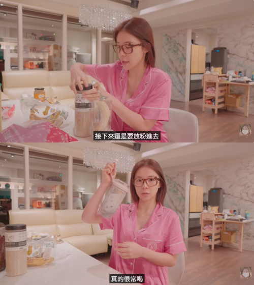 ▲▼李多慧25年體重48kg不變！曝光秘訣「蘋果配花生醬」。（圖／翻攝自YouTube／이다혜 李多慧）