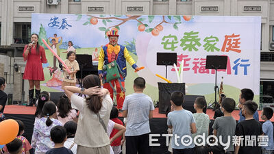 上千員工嗨翻東港安泰家庭日　美食、魔術、抽獎掀溫馨嘉年華