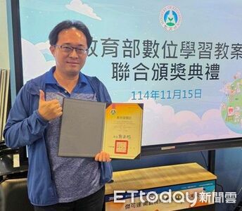 新營高工劉殷佐奪「教育部數位素養教案」佳作　全國高中職僅三件入選