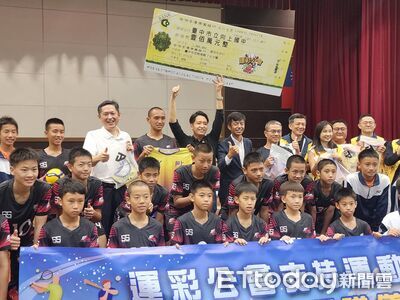 運彩公會捐贈225萬　助台中向上國中發展基層體育