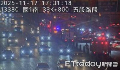 快訊／國1北上五股段連環撞　6車撞成一團…車流回堵8公里