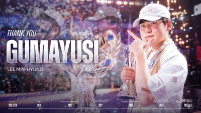 快訊/《英雄聯盟》T1宣布冠軍射手Gumayusi離隊