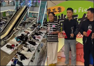 內蒙古「躺平大賽」千萬人觀戰　他包尿布苦撐33小時35分奪冠