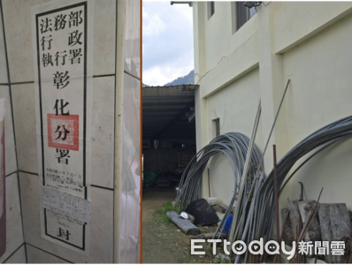 酒駕累犯付不出罰款「險害祖母老家拍賣」　執行署3度緩拍