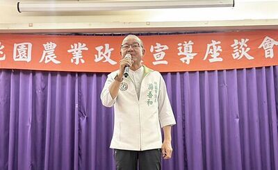 12年詐助理費356萬！2女兒也一起Ａ　桃園議員游吾和等10人起訴