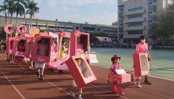 ▲班導黃琬瑜變裝。（圖／黃琬瑜提供）