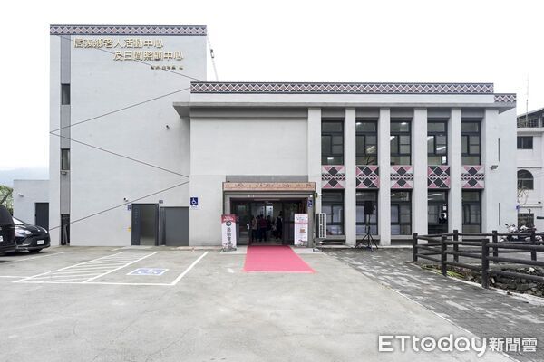 ▲信義鄉老人活動中心暨日照中心歷經多年終於完工啟用。（圖／南投縣政府提供，下同）