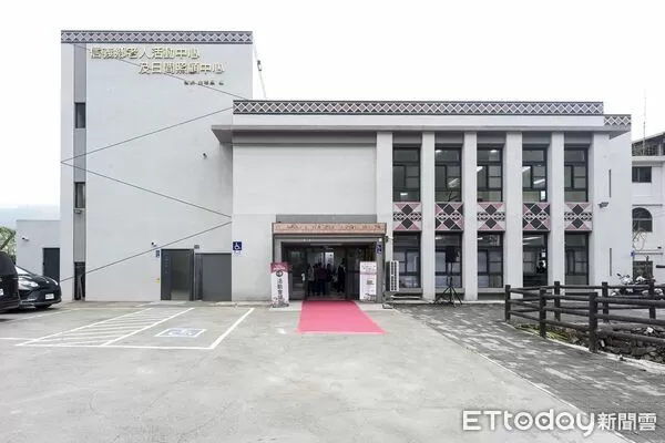 ▲信義鄉老人活動中心暨日照中心歷經多年終於完工啟用。（圖／南投縣政府提供，下同）