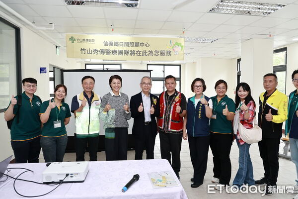 ▲信義鄉老人活動中心暨日照中心，歷經多年終於完工啟用。（圖／南投縣政府提供）