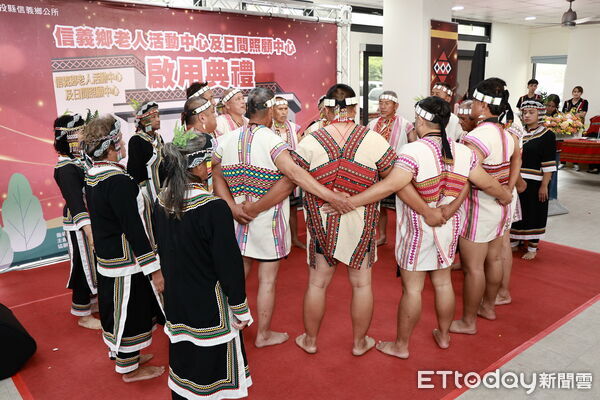 ▲信義鄉老人活動中心暨日照中心，歷經多年終於完工啟用。（圖／南投縣政府提供）