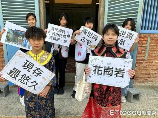 ▲成功國小以VR與模型創作結合課程，帶領學生重新理解赤崁周邊的文化脈絡。（記者林東良翻攝，下同）