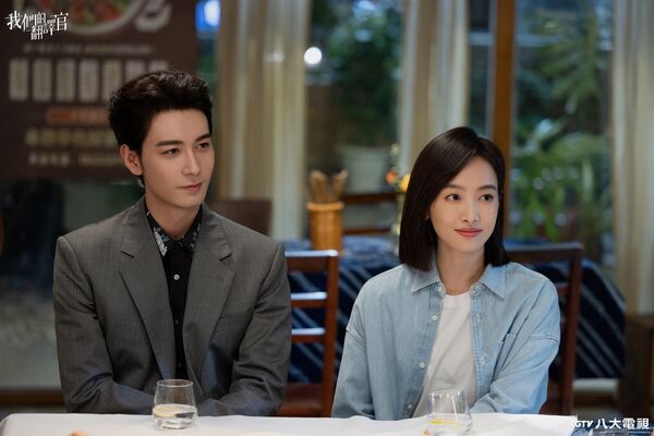 ▲《我們的翻譯官》由宋茜、陳星旭主演。（圖／八大電視提供）