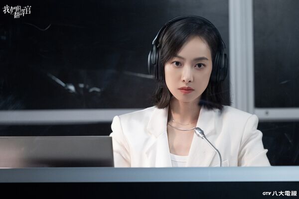 ▲《我們的翻譯官》由宋茜、陳星旭主演。（圖／八大電視提供）