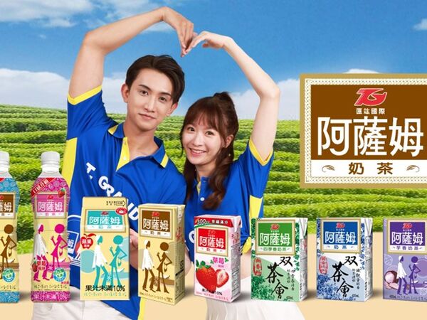 這麼多口味？台灣「1飲料」熱銷21年　共21種口味網讚：想去買