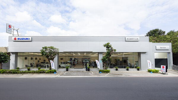 ▲台灣Suzuki帶來嶄新的全新旗艦據點,更與知名運動品牌合作。(圖/翻攝自Suzuki)