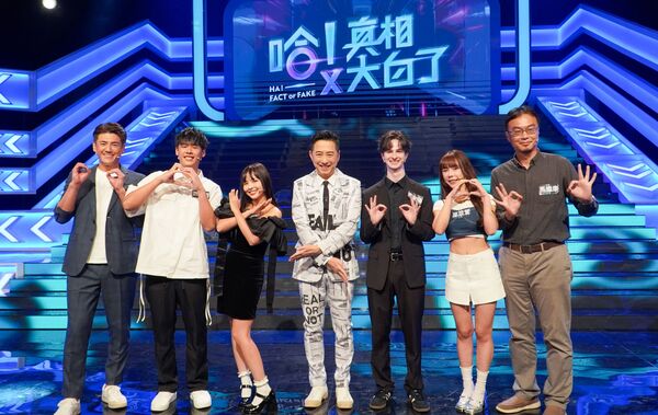 ▲▼《哈！真相大白了》巫苡萱（左）與徐凱希同上節目談過往租屋教訓。（圖／公視提供） 