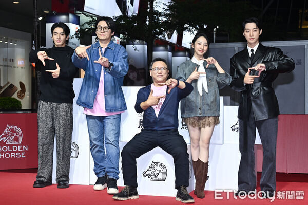 ▲▼宋柏緯(左起)、導演鄭乃方、湯昇榮、李沐、振永出席《那張照片裡的我們》金馬活動。（圖／記者李毓康攝）