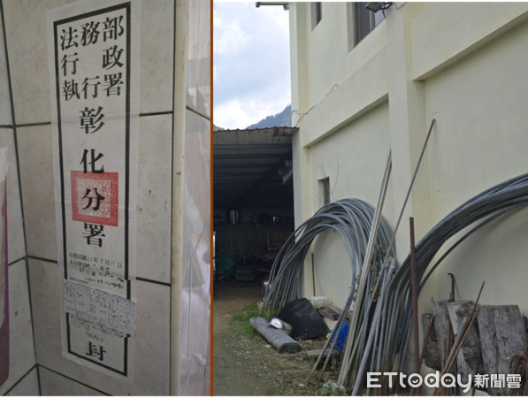 ▲彰化分署3度暫緩拍賣，酒駕義務人終於清償近60萬元，保住充滿祖孫回憶的家。（圖／記者高堂堯翻攝，下同）