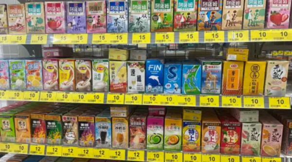 ▲▼             。（圖／）