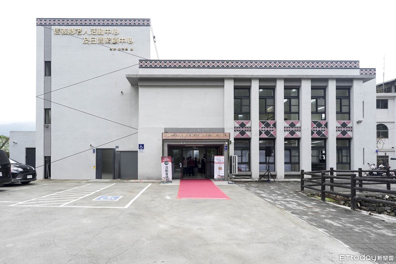 疫情、經費、土地問題拖磨6年 信義鄉老人活動暨日照中心啟用