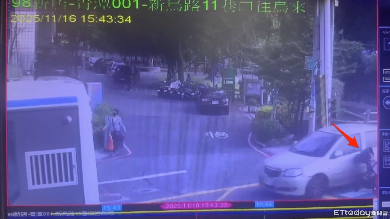 新店轎車擦撞嬰兒車竟落跑 祖孫過馬路險釀意外…警鎖定肇事車