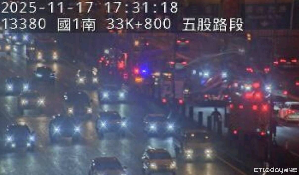快訊/國1北上五股段連環撞 6車撞成一團…車流回堵8公里