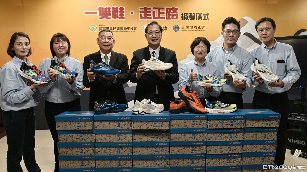 4千雙名牌鞋助弱勢更生人走正路 朱學恒表現良好將出獄領不到