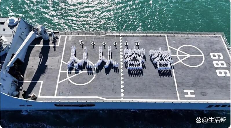 中共軍艦驚現王世堅金句!2千官兵排字「從從容容」震撼曝光