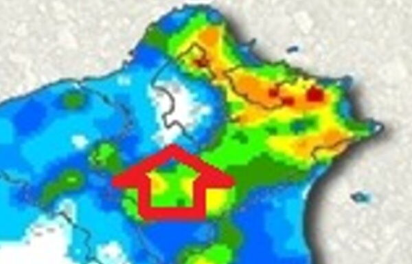北市「那個不下雨的洞」！　原因曝光