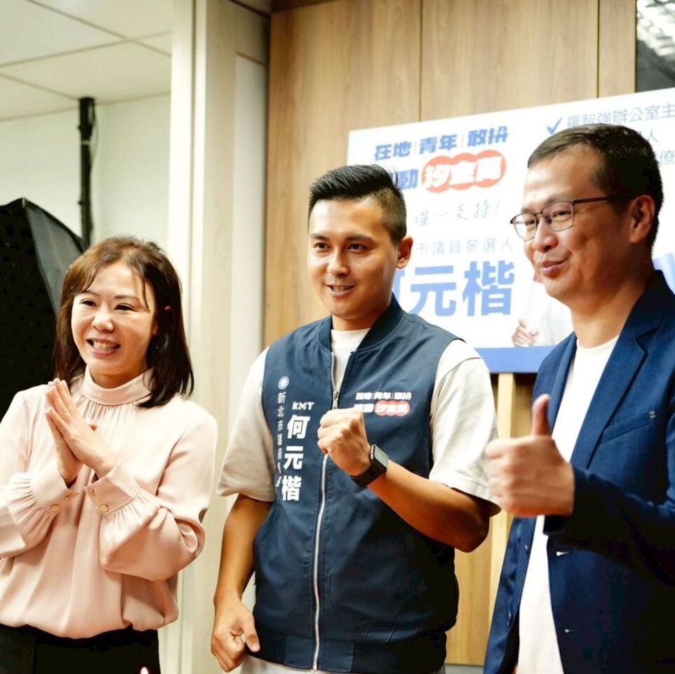 力挺子弟兵參選新北議員! 羅智強喊話「唯一支持何元楷」