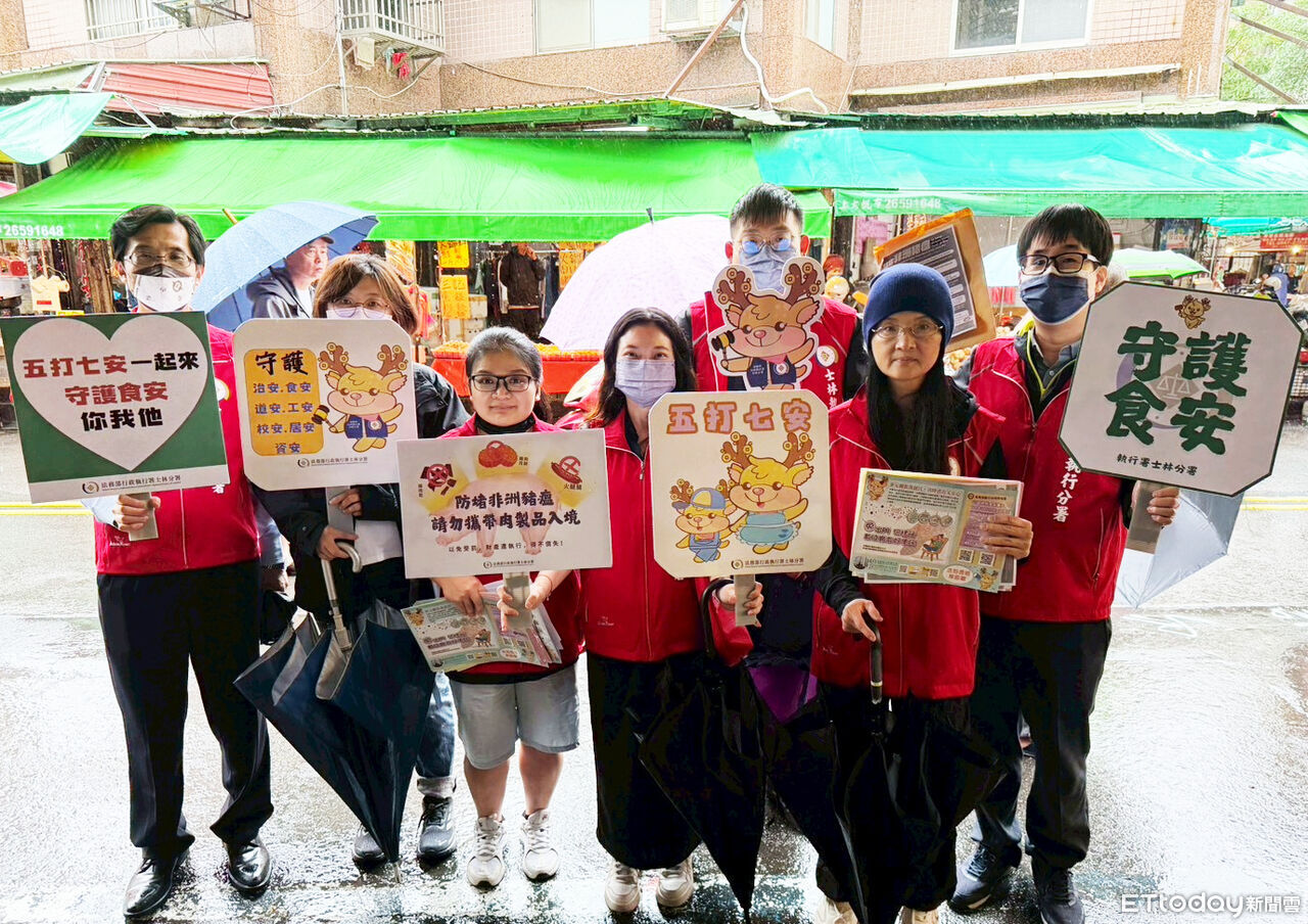 防豬瘟也防食安漏洞！士林分署走進東湖市場：別買來路不明肉品